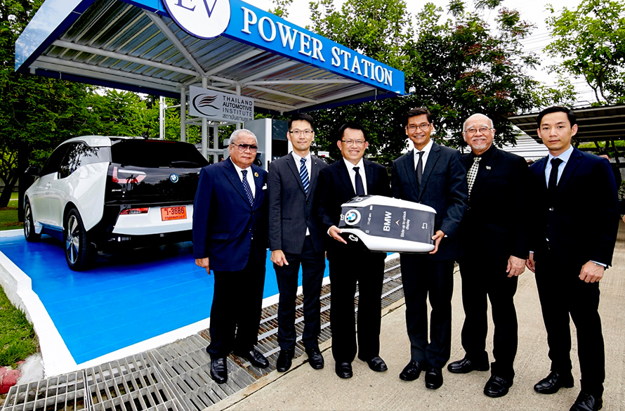 BMW i3 handover to TAI BMW i3 handover to TAI